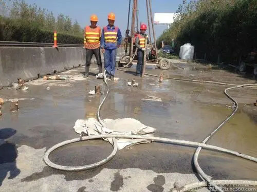 普格水泥注浆